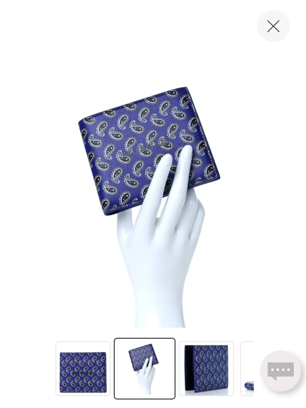 New Balenciaga Purple Leather Paisley Print Bi-fold Wallet